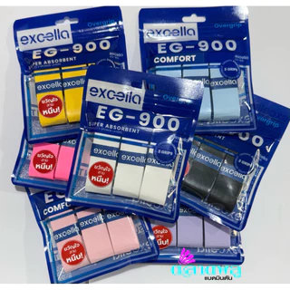 Excella EG-900 ยางพันด้ามไม้แบดมินตัน (1 แพ็ค 3 ชิ้น)