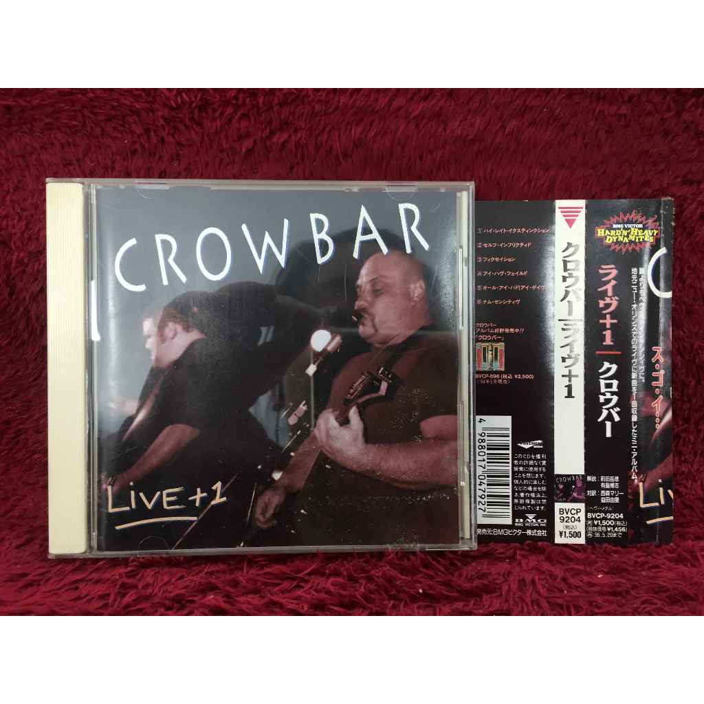 CD Crowbar – Live + 1  สภาพตามรูปปก AA274-94