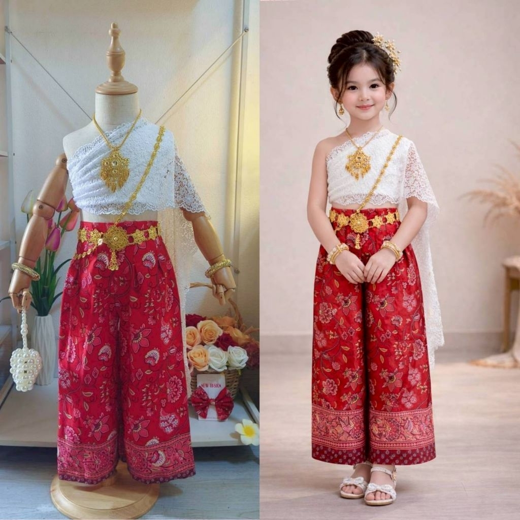 KT พร้อมส่ง ชุดไทยเด็ก ผ้าปาเต๊ะ + สไบลูกไม้ +แถมกิ๊ฟติดผม