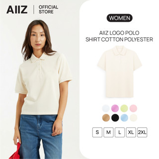 AIIZ เสื้อโปโลผู้หญิงสีพื้นปักโลโก้ผ้าคอตตอนโพลีเอสเตอร์