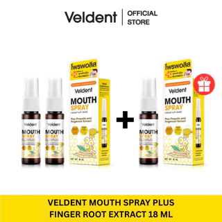 [ซื้อ 2 แถม 1] VELDENT MOUTH SPRAY (18 มล.) สเปรย์สำหรับช่องปาก ผสมสารสกัดโพรพอลิสและกระชายขาว