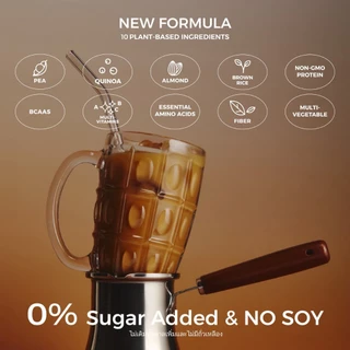 "NEW NO SOY” Alter Plant-Based Protein Thai tea ชาไทย ขนาด34g 3ซอง: โปรตีนพืช โปรตีน