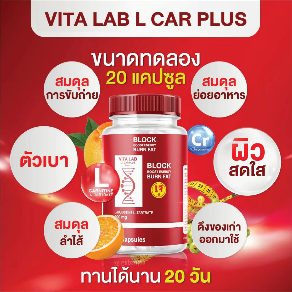 MC Matcha & Block Boost  เซ็ตกู้ X2 กาแฟไฟเบอร์ผสมมัทฉะ & บล็อกบู๊ส เร่งเบิร์น ถ่ายง่าย คุมหิว ช่วยกันทำงานได้คูณ2 thumbnail 8
