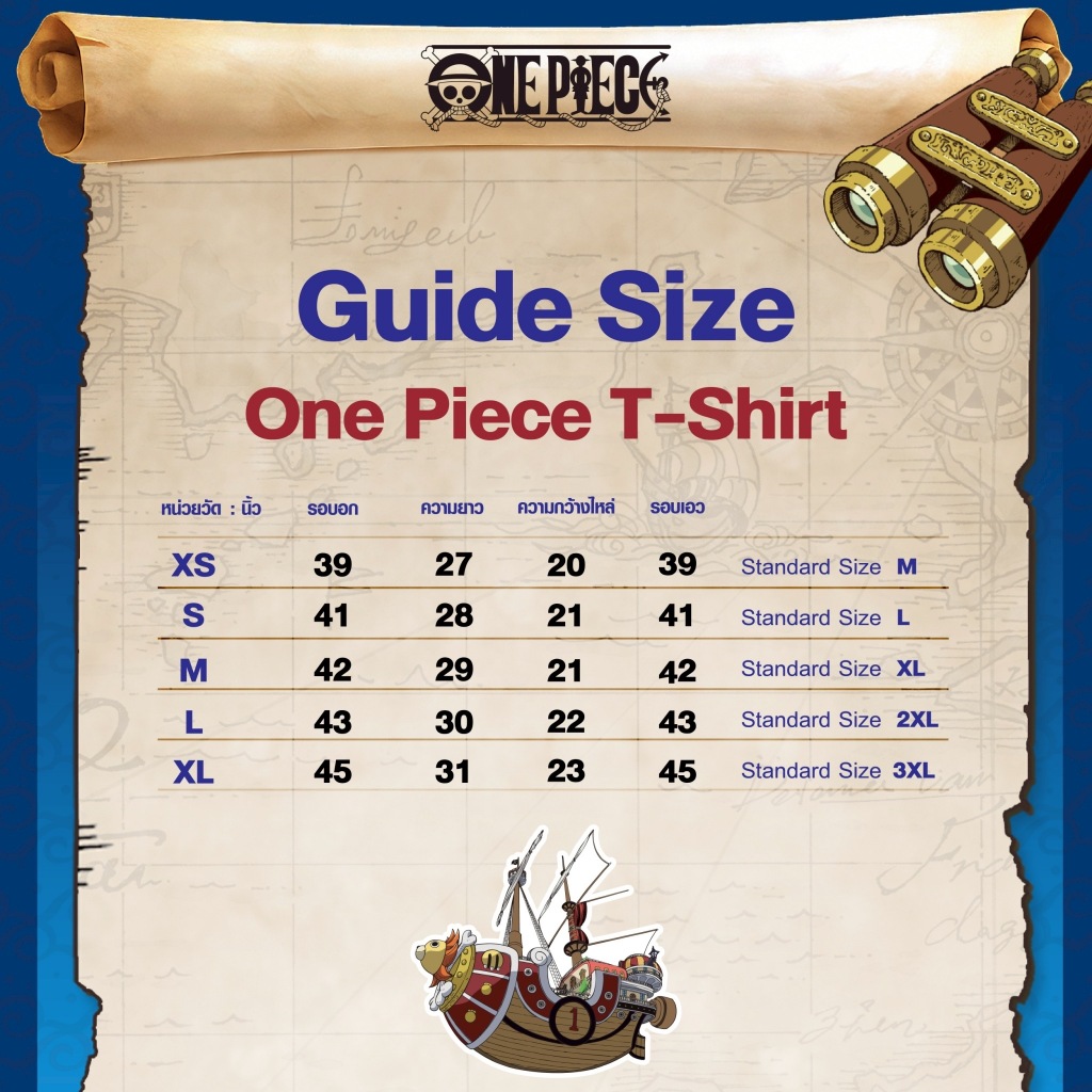 เสื้อยืดแขนสั้น VS x ONE PIECE (ลิขสิทธิ์แท้ 100%)  ‍☠️ ลายพิเศษ VT4HSA006 ราคา ถูกที่สุด ดีลบีเคเค แกลเลอรีภาพที่ 4