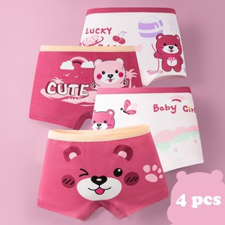 กางเกงในเด็กผู้หญิง 4 ชิ้น สำหรับเด็กเล็ก กางเกงในสี่เหลี่ยม…