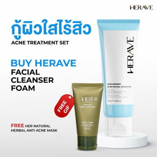 Acne Treatment Set: Hyaluronic Acid Facial Foam & HER Natura…