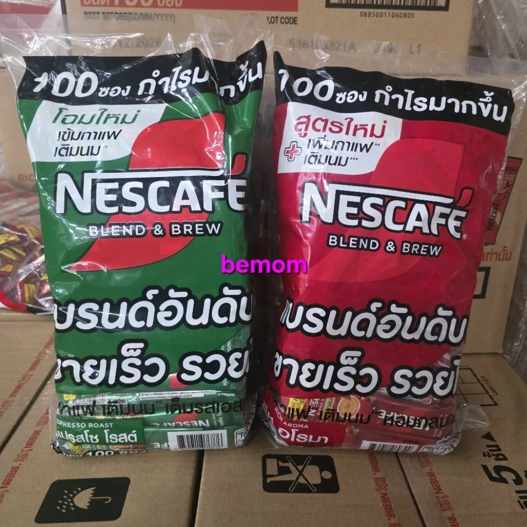 เนสกาแฟทรีอินวัน เบลนด์แอนด์บรูว์ เนสกาแฟ 3in1รุ่น 100 ซองสุดคุ้ม (แพค)