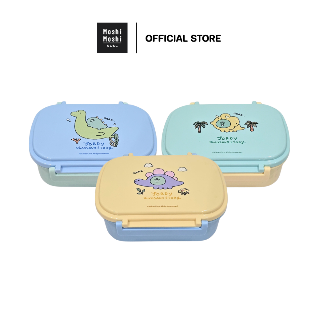 Moshi Moshi กล่องอาหาร กล่องข้าวพร้อมช้อน ลาย Jordy จากแก๊ง NINIZ ลิขสิทธิ์แท้จาก Kakao Friends รุ่น 6100007226-7228