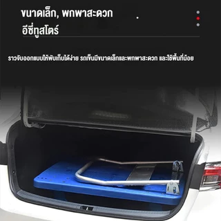 รถเข็นของ 4ล้อ รถเข็นพับได้ รับน้ำหนักได้ 1500KG หมุนพับได้อย่างคล่องตัว ออกแบบพับได้ แข็งแรงทนทาน