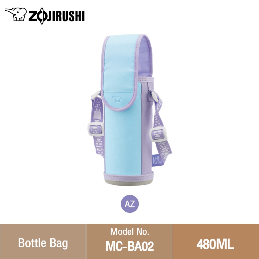 Zojirushi حقيبة لزجاجة الماء MC-BA02 — صورة 4