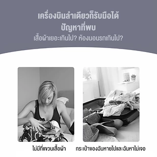 Living ที่แขวนกระเป๋า ราวตากผ้า คุณภาพสูง ราวแขวน มินิมอล ที่แขวนเสื้อ รับน้ำหนักได้สูงสุด50กก