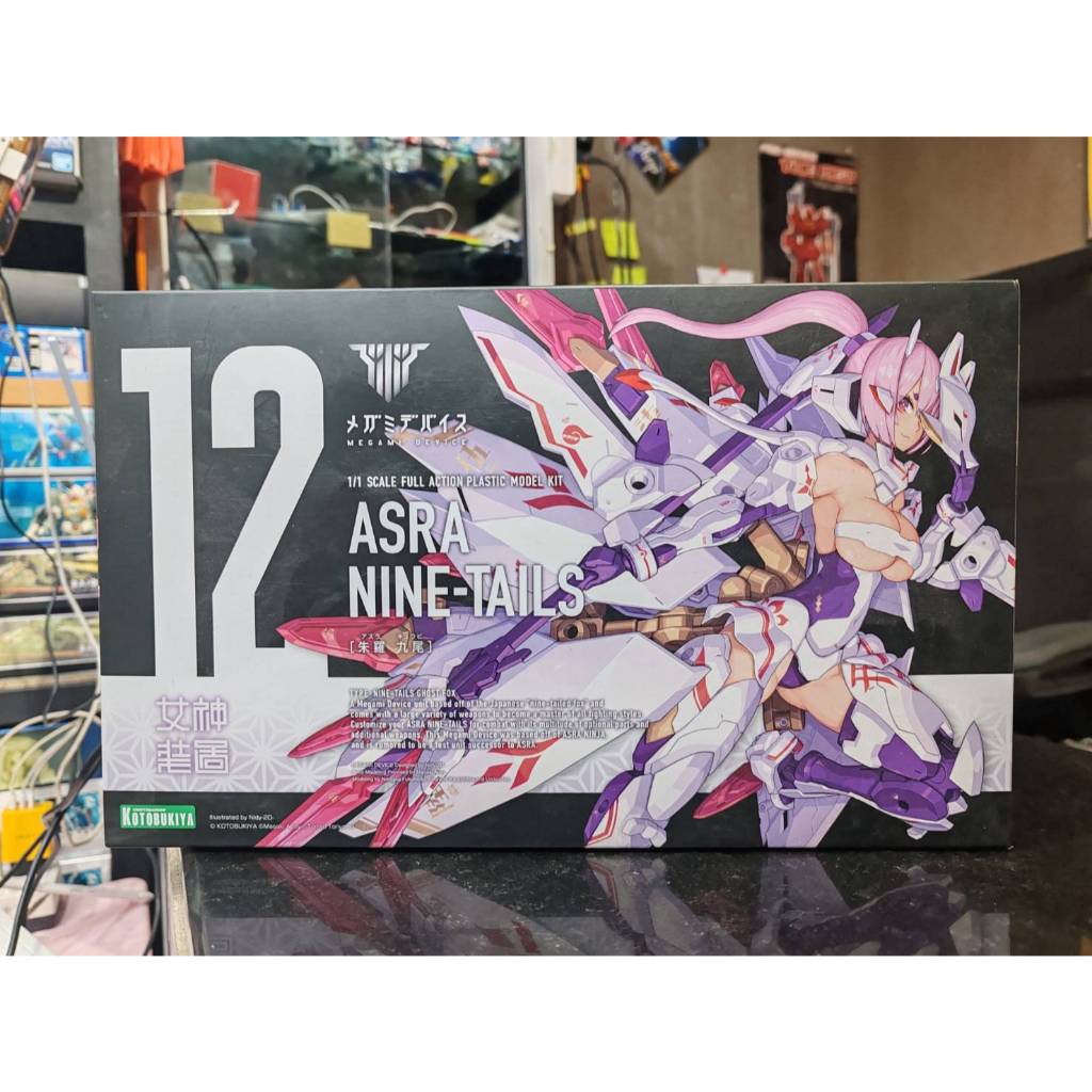 [Kotobukiya] Megami Device Asra Nine-Tails