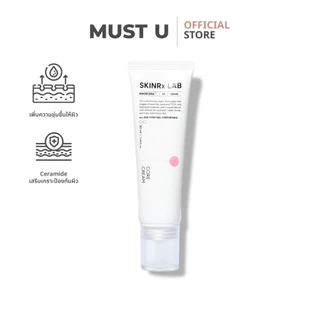 SKINRx LAB MadeCera Core Cream มอยส์เจอไรเซอร์ ครีมรีเทิร์น สูตรเข้มข้น กู้ผิวเสีย ลดจุดด่างดำ 50ml | MUST U