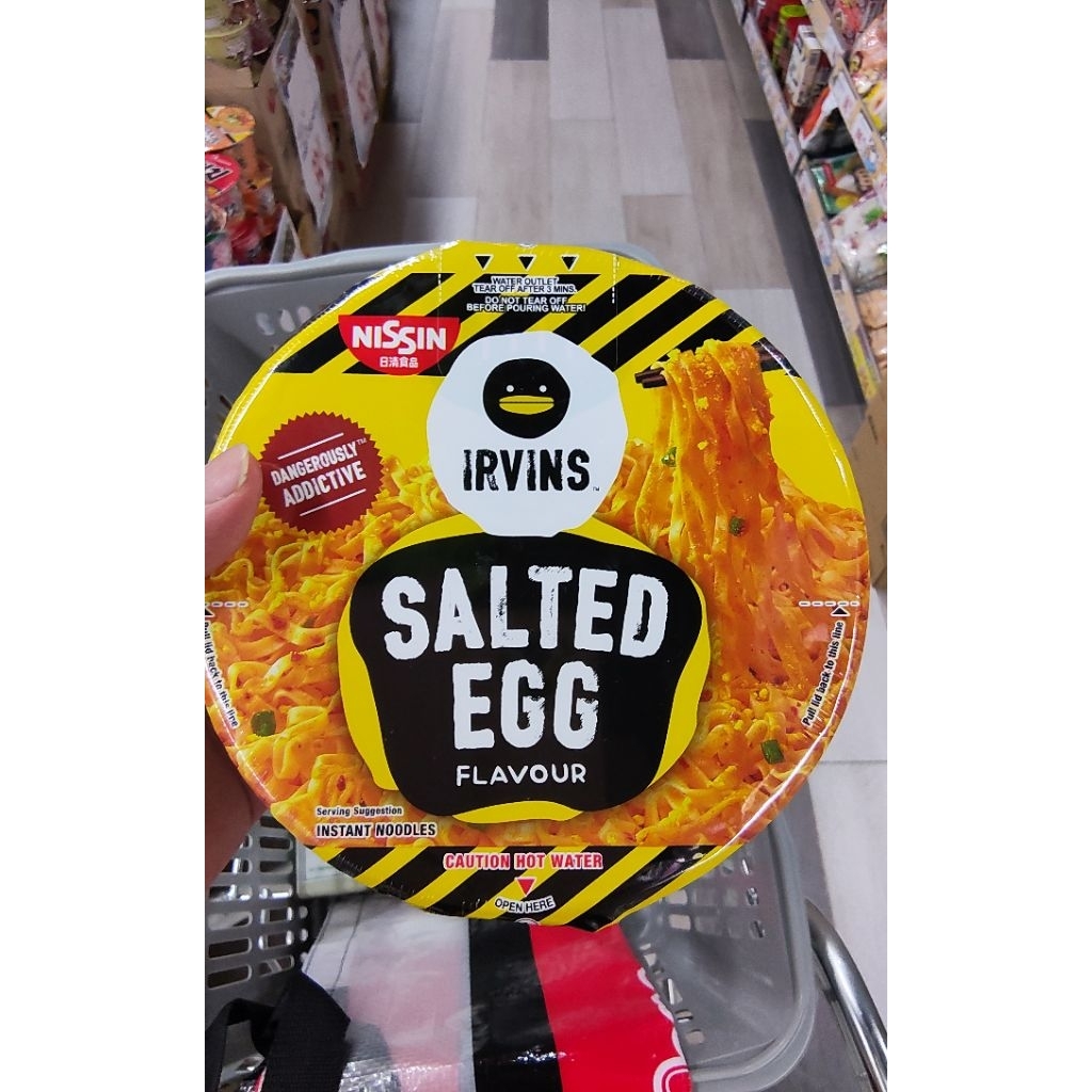 ecook​ อินโด​ นิชชิน​ บะหมี่กึ่งสำเร็จรูป​ ชนิดถ้วย รสไข่เค็ม​ dk fuji​ irvins nissin​ salted​ egg​ 