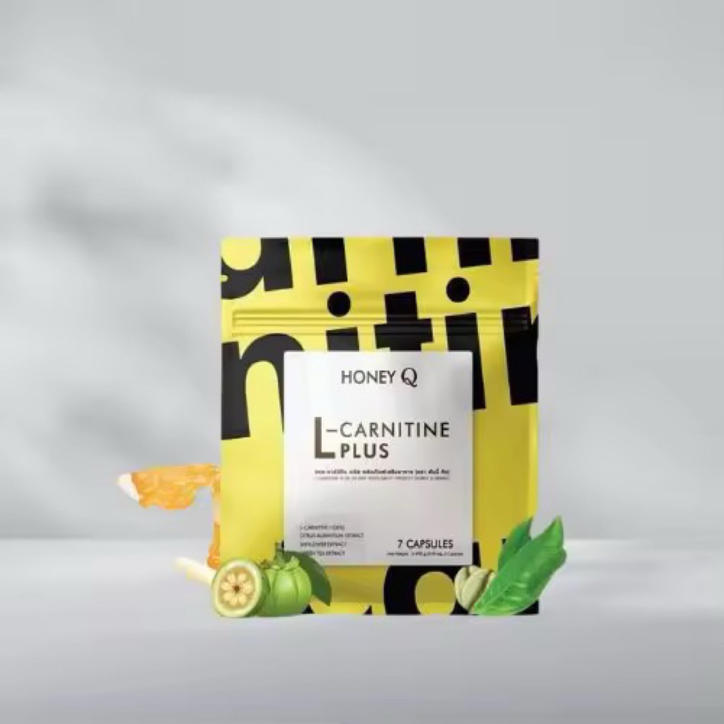 HONEY Q L-Carnitine ฮันนี่ คิว แอล-คานิทีน พลัส 1ซอง 7 แคปซูล