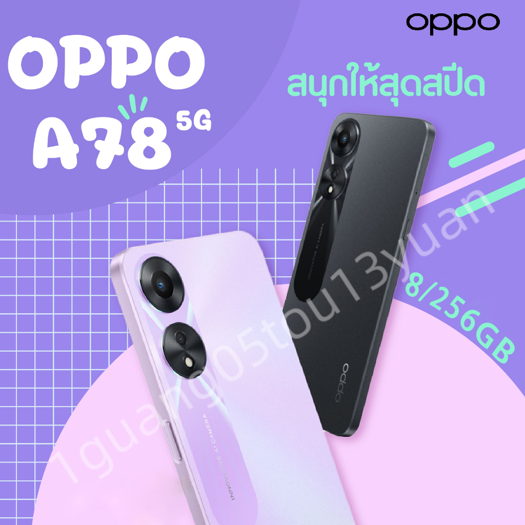 โทรศัพท์มือถือ 0PP0 A78 8GB+256GB หน้าจอ 6.56 นิ้ว กล้องคู่ 50MP อายุการใช้งานแบตเตอรี่ 5000mAh ชาร์