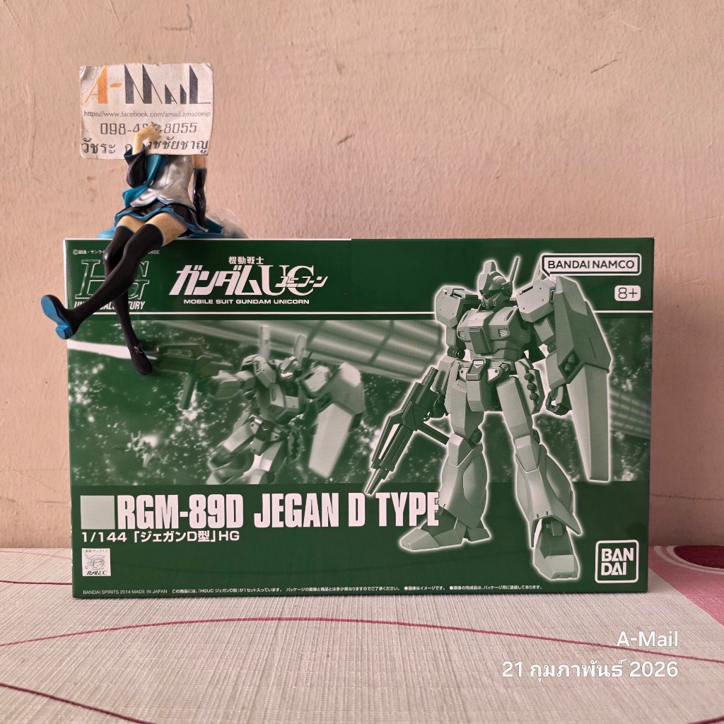 [พร้อมส่ง] Bandai HG 1/144 RGM-89D Jegan D Type 4573102692344