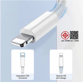 ชุดชาร์จ PD 45W หัวชาร์จ สายชาร์จ type c to L 20W 30W Fast Charger สำหรับ i6-14 Pro Max จัดส่งจากประเทศไทย