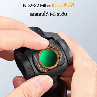 K&F CONCEPT 3in1 ฟิลเตอร์แม่เหล็ก CPL & ND8/16 & 1/4 Black Mist Filter for DJI Osmo Pocket 3/4