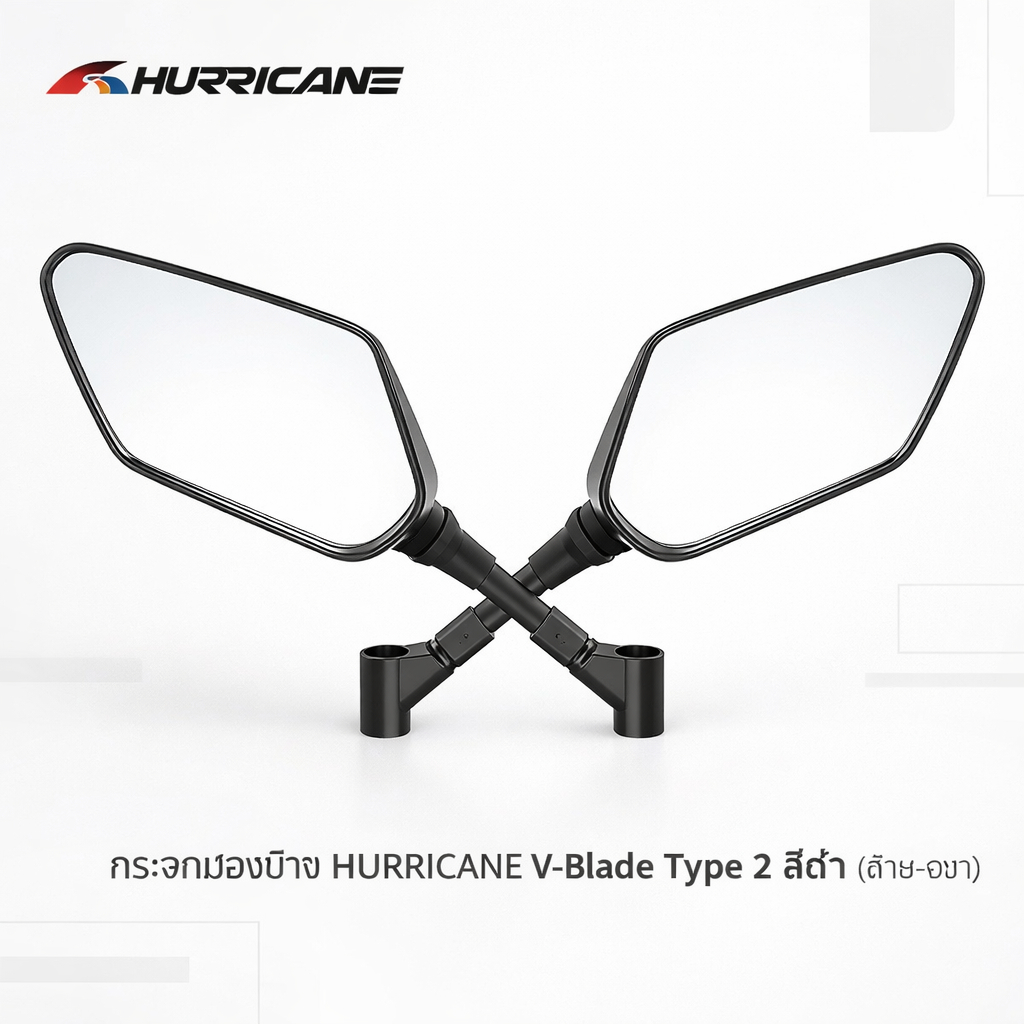 HURRICANE กระจกมองข้าง V Blade Type2 สีดำ M8/M10 Universal ซ้ายขวา HA6250