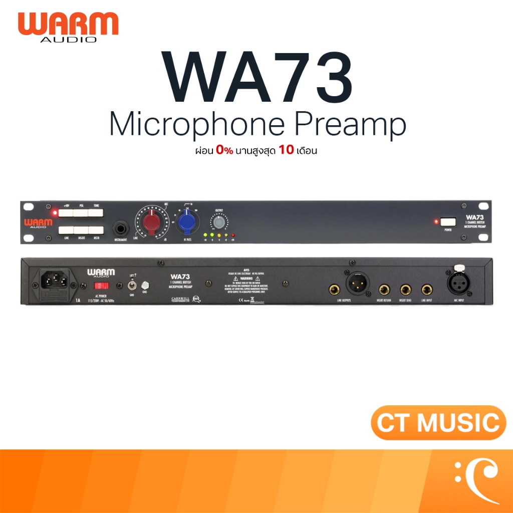Warm Audio WA73 Microphone Preamp พรีแอมป์ไมโครโฟน