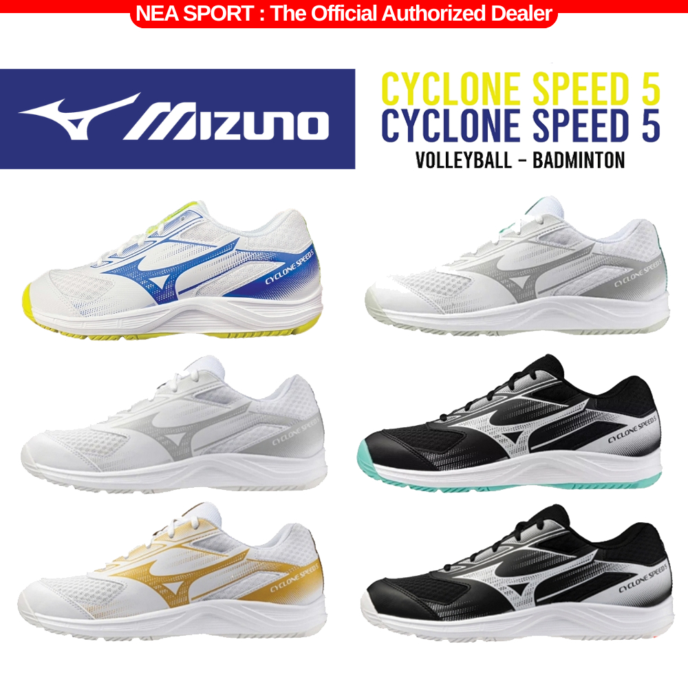 [ราคาเบาๆ คุณภาพเน้นๆ] MIZUNO Cyclone Speed 5 - Volleyball / Badminton รองเท้าวอลเลย์บอล แบดมินมิต ซ