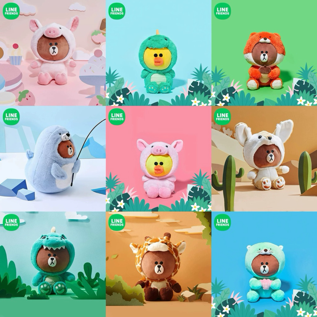 พรีออเดอร์ 2-3 อาทิตย์✈️ LINE JUNGLE BROWN ตุ๊กตาหมีบราวน์ใส่ชุดสัตว์