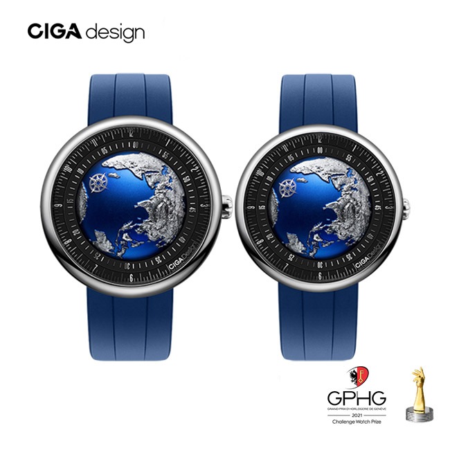 CIGA Design U Series Blue Planet II Mechanical Watch - นาฬิกาออโตเมติกซิก้า ดีไซน์ รุ่น Blue Planet II