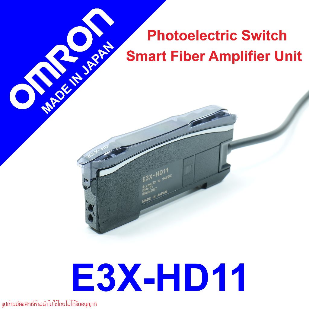 E3X-HD11 OMRON E3X-HD11 OMRON E3X OMRON Digital Fiber Sensor E3X-HD11 Photoelectric Sensor E3X