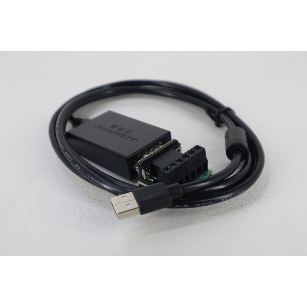 ตัวแปลง USB to RS485 RS422 Converter USB-RS-485/RS-422