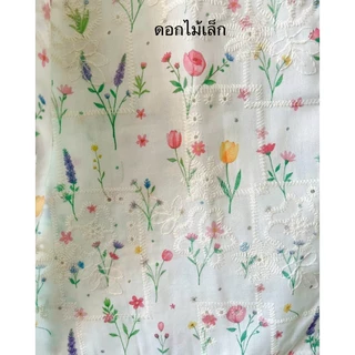 ป้าย June เสื้อเชิ้ตแขนสั้นผ้าคอตตอนปักฉลุลายทั้งตัวทรงแขนล้ำ อก 44 นิ้ว ยาว 22 นิ้ว