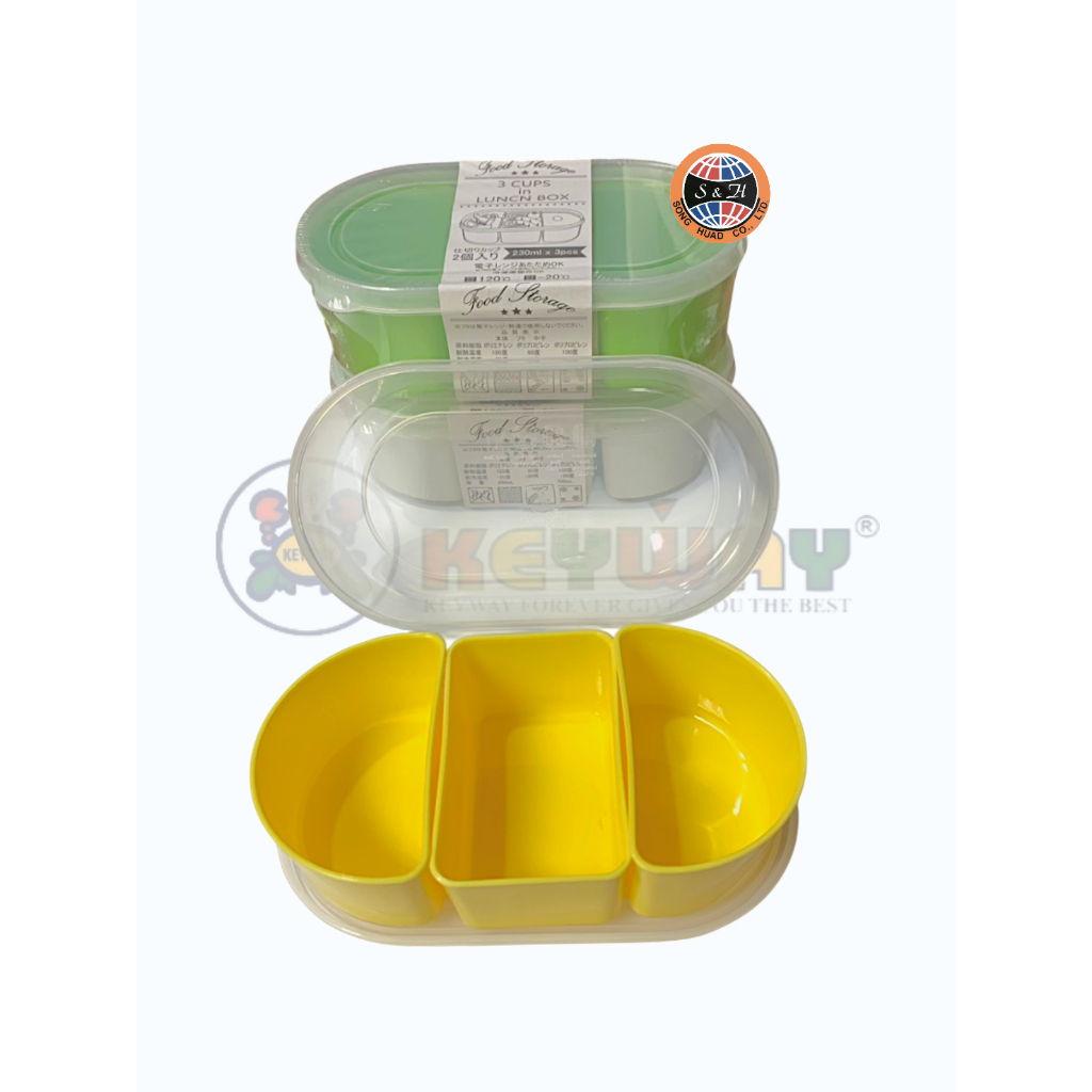 Keyway กล่องเก็บอาหาร กล่อง 3 ช่อง รุ่น PS-1097/3 ขนาด 850ml.
