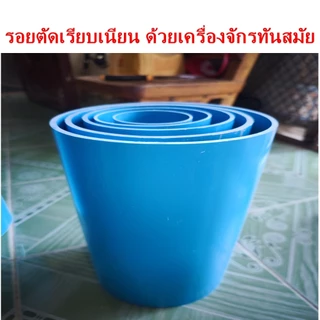 ท่อน้ำพีวีซี(PVC)คุณภาพขนาด 4" ยาว 50,80,100,150,200ซม.ตัดตามสั่งทุกขนาด มาตรฐาน มอก.