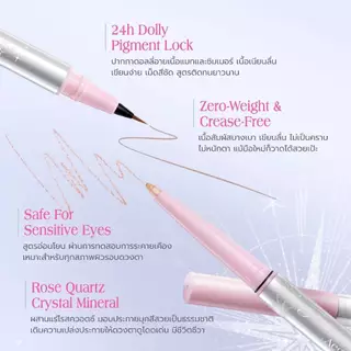 bnb barenbliss Twinkle Blink Waterproof Aegyo-sal Pen dolly eyes อายไลเนอร์&ไฮไลท์ดอลลี่อาย เขียนง่าย ติดทนกันน้ำ