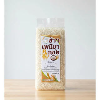 ข้าวเหนียว กข6 ขนาด 1 กก. เหนียว นุ่ม ข้าวนาปี ข้าวอินทรีย์