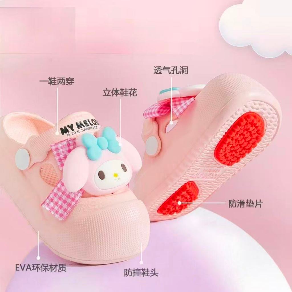 รองเท้าเด็ก รองเท้าแตะ รัดส้น EVA พื้นนิ่ม ลายการ์ตูน sanrio สุดน่ารัก ราคา ถูกที่สุด ดีลบีเคเค แกลเลอรีภาพที่ 9