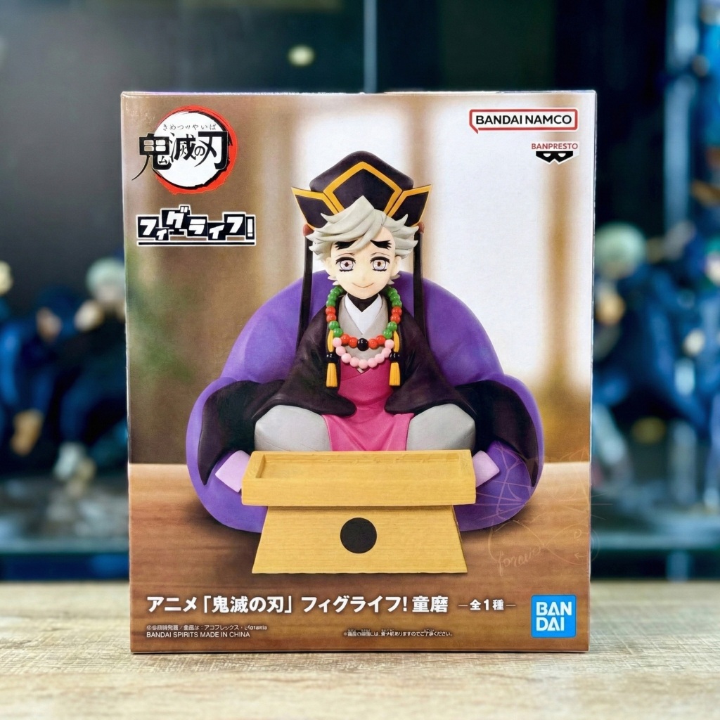 FigLife! Doma ดาบพิฆาตอสูร โดมะ Demon Slayer Kimetsu no Yaiba ของแท้ จากญี่ปุ่น
