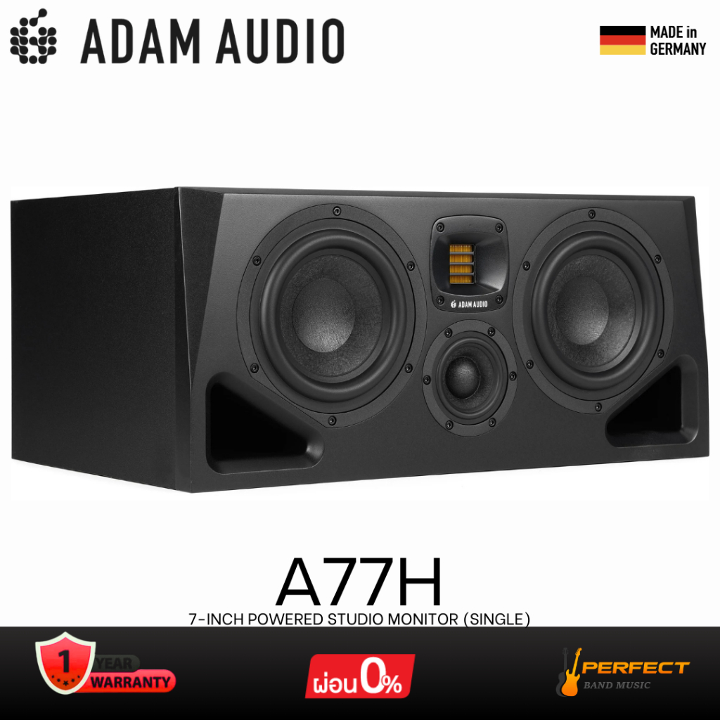 ลำโพงมอนิเตอร์  ADAM Audio A77H 7-inch Powered Studio Monitor (Single) * กรุณาสอบถามก่อนสั่งซื้อ *