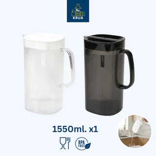 Naikrua เหยือกน้ำพลาสติก ความจุ 1,550 ml. มีฝาปิด ดีไซน์สวยงาม เหยือกน้ำ water pitcher
