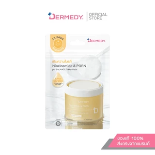 (แบบซอง)DERMEDY pH BALANCE TONER PAD เดอร์มีดี พีเอช บาลานซ์ โทนเนอร์ แพด