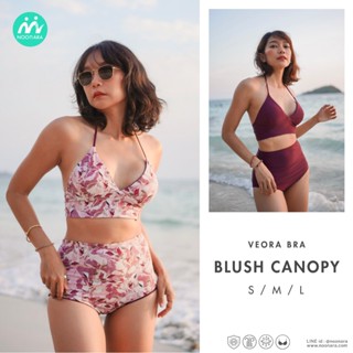 Veora bra : Blush Canopy บราสายผูก (ใส่ได้ 2 ด้าน)