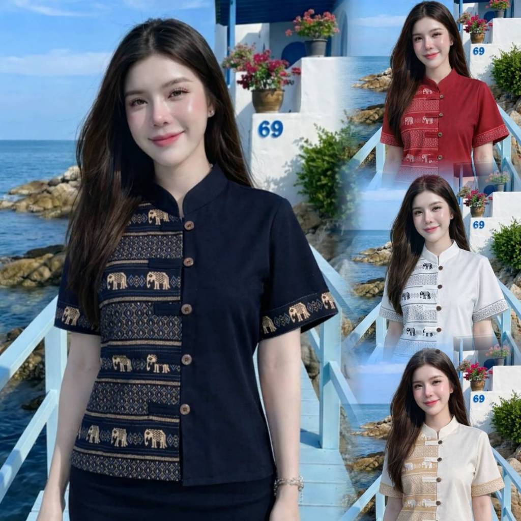 เสื้อคอจีนลายช้าง - ทูโทนมี 4 สี