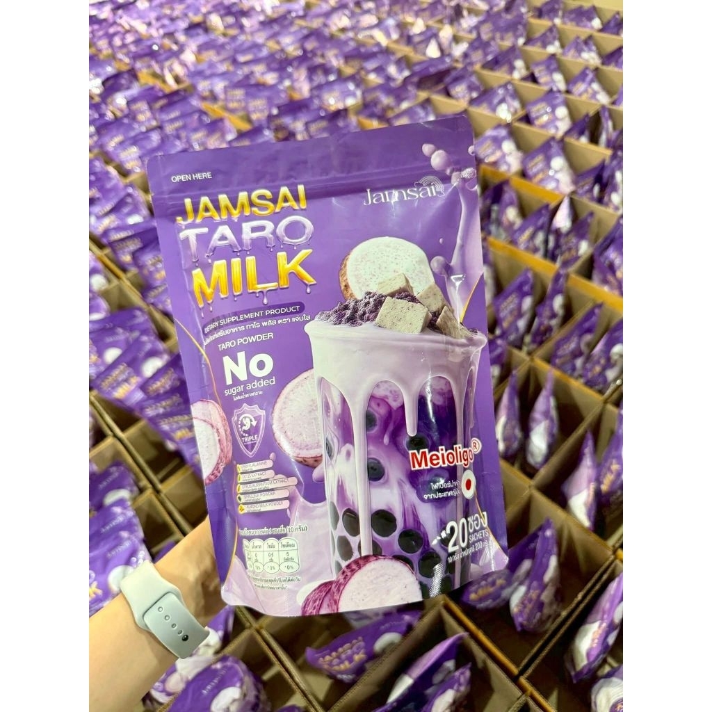 🧋🥛🥔นมเผือกผอมทาโร่พลัสแจ่มใส jamsaitaro milk🧋🥛💜
