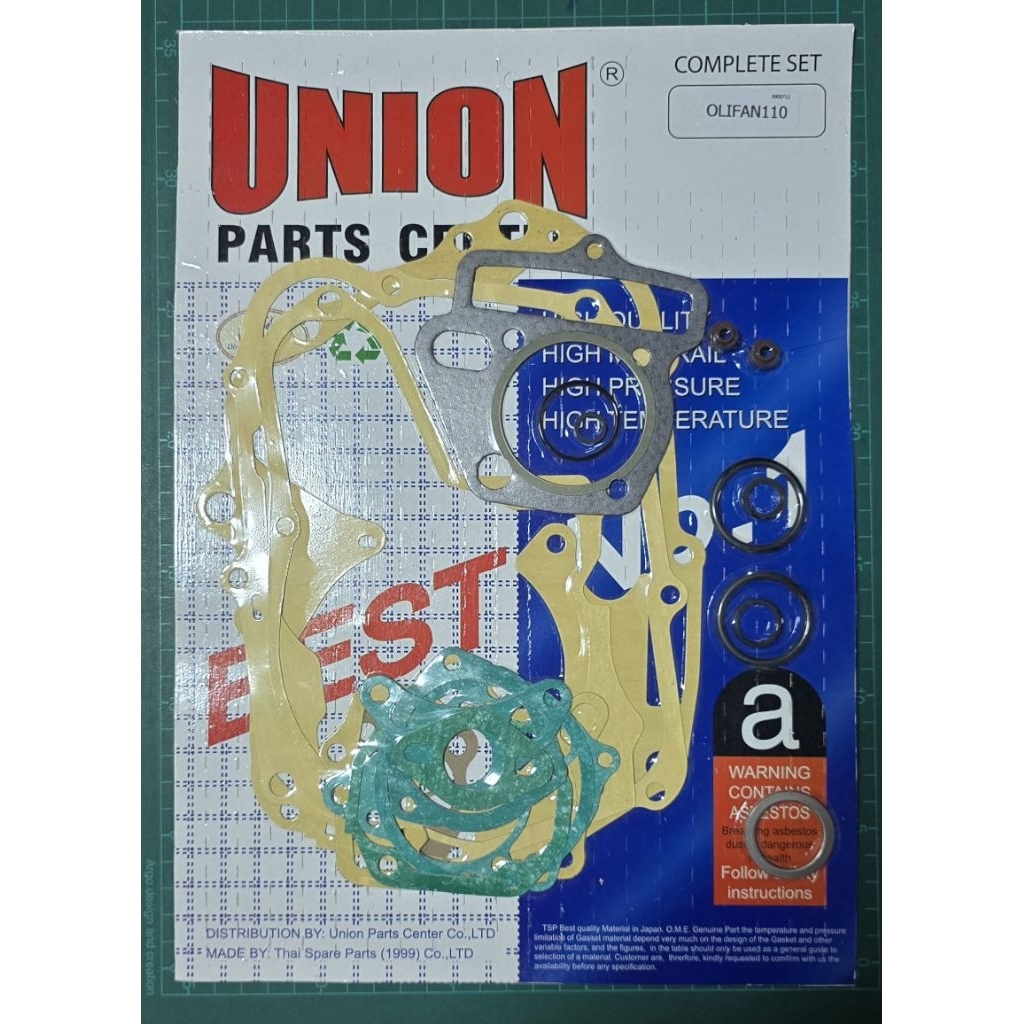 ปะเก็นชุดใหญ่ LIFAN110 ไลฟาน110 (Complete set) แบรนด์ UNION PARTS CENTER #ของแท้100%