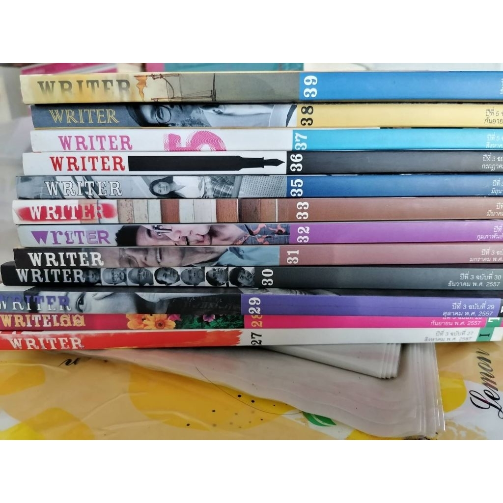 Writer 1 set *•√√√หนังสือมือสอง 
Writer 1 set *•√√√หนังสือมือสอง 

