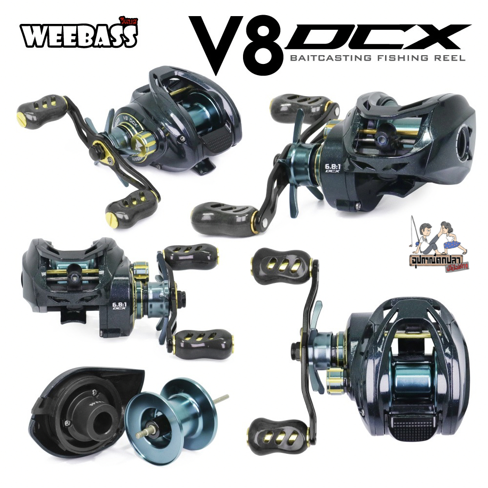 รอกตกปลา รอกหยดน้ำ WEEBASS รุ่น V8 DCX