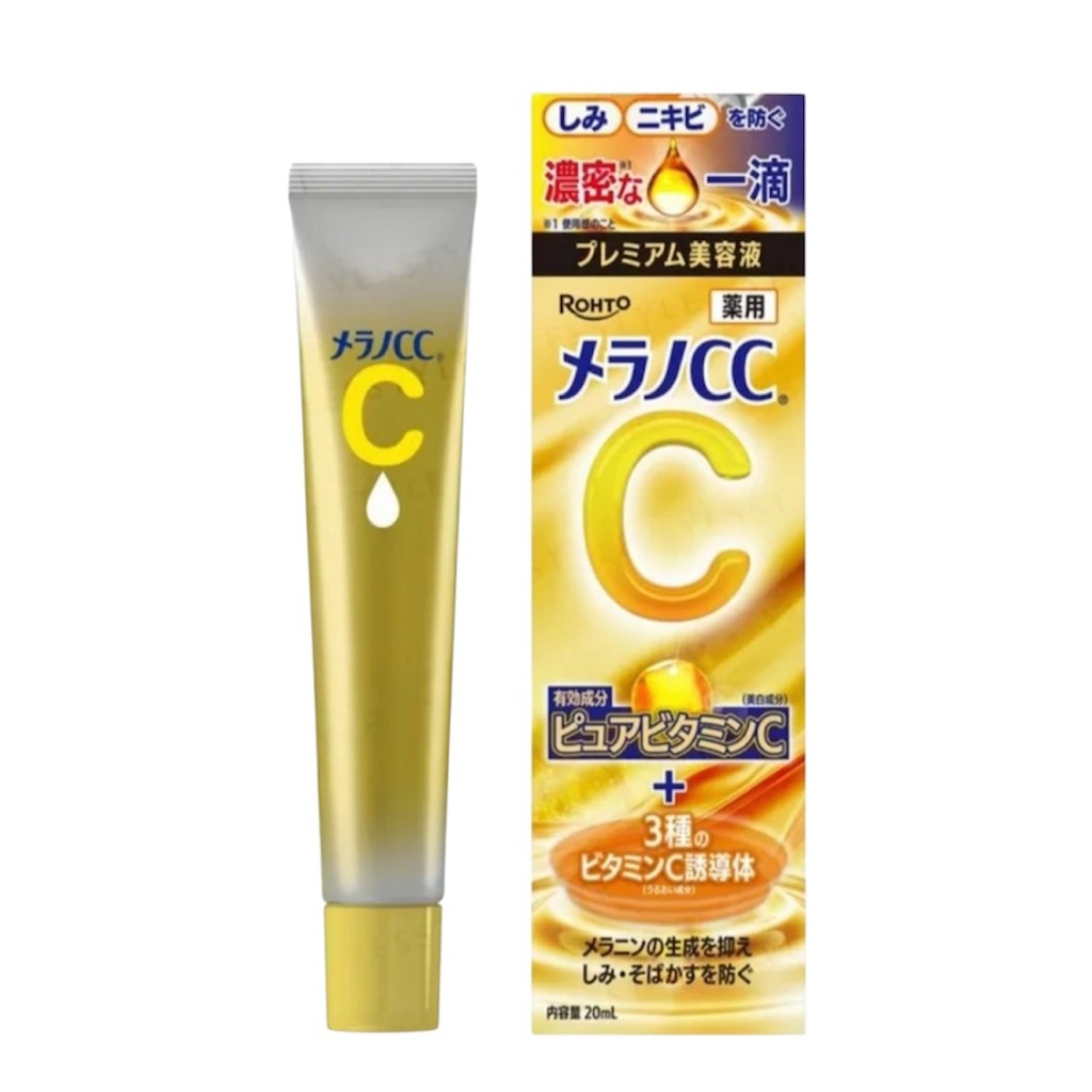 [ROHTO] MELANO CC PREMIUM Brightening Serum Essence Spot Treatment 20ml
