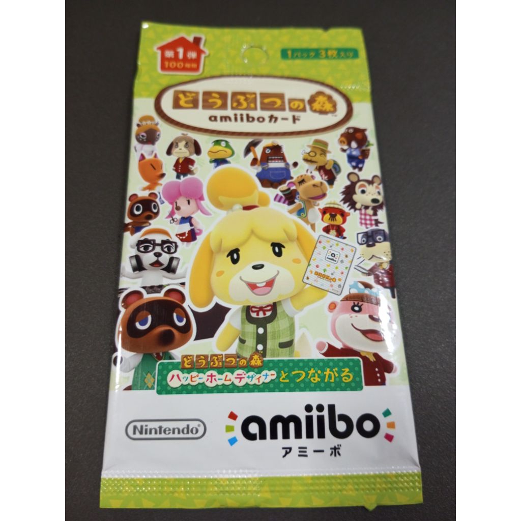 การ์ด Nintendo Amiibo ซองสุ่มชุด Animal Crossing Series 1version ภาษาญี่ปุ่น Nintendo DS 1 ซองมี 3 ใ