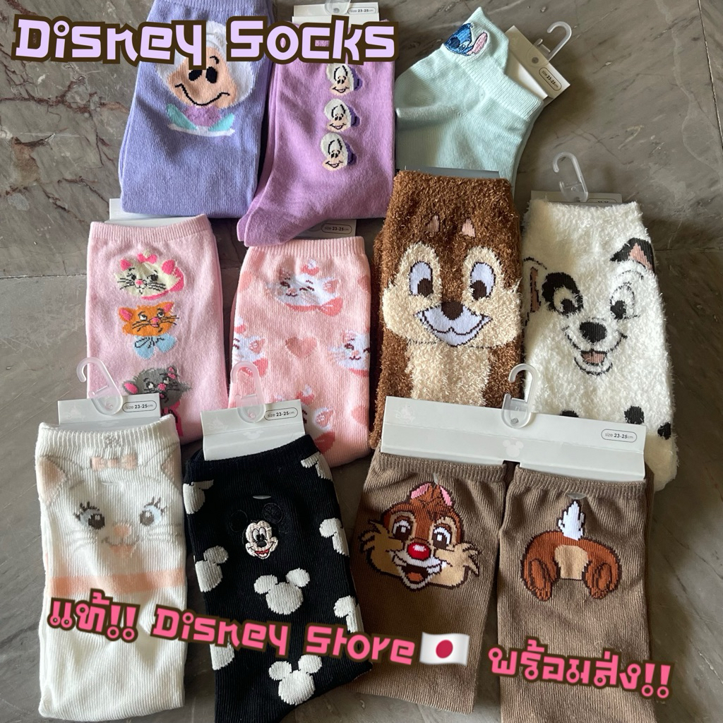 (แท้!!Disney Store🇯🇵 พร้อมส่ง) ถุงเท้าDisneyผู้หญิง ลายการ์ตูน Mickey / Marie / Chip&Dale / Stitch ผ้านุ่มใส่สบาย23-25cm