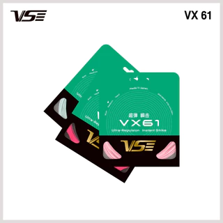 🏸 VS VX61 เอ็นแบดมินตันสายสปีดจากญี่ปุ่น 0.61 มม. เด้งไว ตีคล่อง เสียงคม คอนโทรลง่าย ของแท้